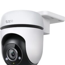 Kamera TP-LINK Tapo C500