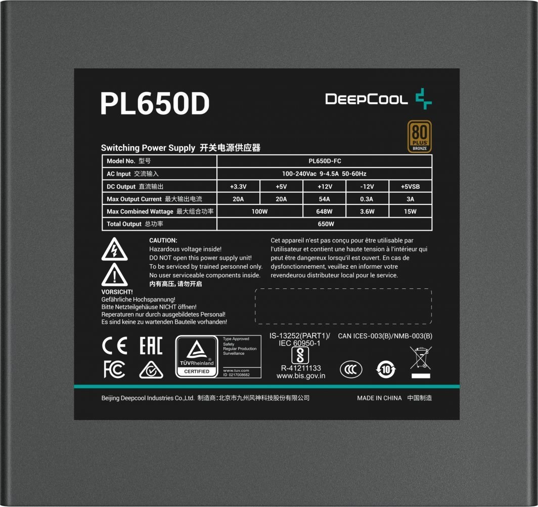 Zasilacz DeepCool PL650-D 650W 80 Plus Bronze - obrazek 2