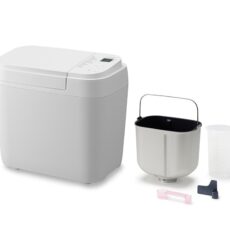 Panasonic SD-B2510 wypiekacz do chleba 550 W Biały