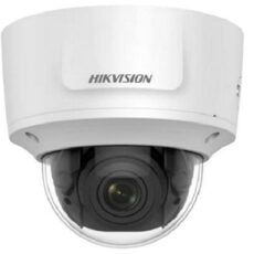 DS-2CD2745FWD-IZS(2.8-12mm)(B) Kamera