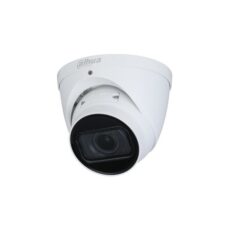 KAMERA IP 5MPX. IPC-HDW2541T-ZS-27135-S2