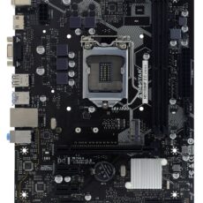 Płyta główna BIOSTAR H510MHP 2.0