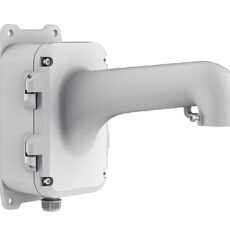 Hikvision DS-1604ZJ-box Oprawa