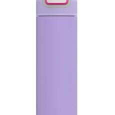 Kambukka butelka termiczna Elton Insulated 600 ml - Digital Lavender