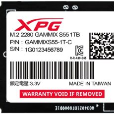 ADATA SSD GAMMIX S55 1TB Gen 4x4 2230