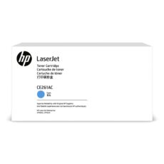HP 648A Contract Toner Cyan CE261AC