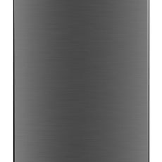 Chłodziarka MPM-90-CJ-28 (WYPRZEDAŻ)