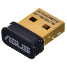 ASUS USB-BT500 network card Bluetooth 3 Mbit/s