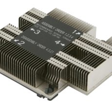 Chłodzenie Supermicro SNK-P0067PD