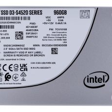 Dysk SSD Solidigm (Intel) S4520 960GB SATA 2.5" SSDSC2KB960GZ01 (DWPD up to 3)