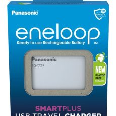 ŁADOWARKA PANASONIC SMARTPLUS USB + 4 x AA ENELOOP 2000 mAh