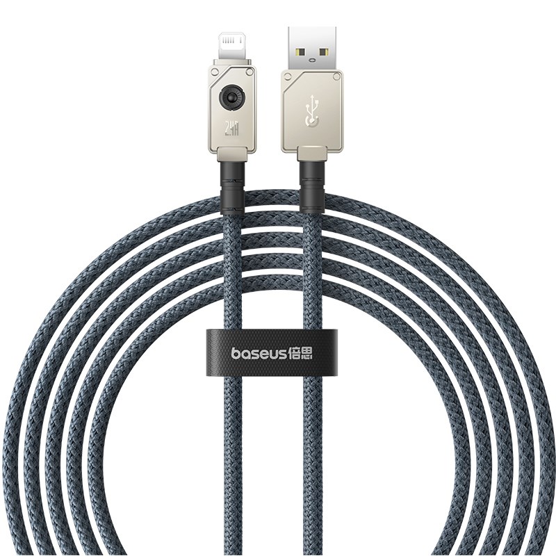 Kabel Baseus Unbreakable USB-Lightning 2.4A 2m (biały)