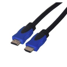 Kabel Lanberg CA-HDMI-20CU-0075-BK (HDMI M - HDMI M; 7,5m; kolor czarny)