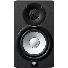 Yamaha HS5 Black - Aktywny dwudrożny monitor bliskiego pola