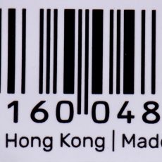 UNITEK KABEL HDMI 2.0, 4K 60HZ, C11068BK, 7M