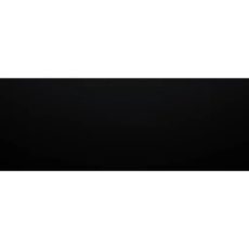 Szuflada grzewcza BOSCH BIC7101B1