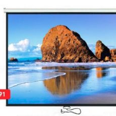 Ekran Maclean MC-591 (ścienny; rozwijane ręcznie; 4:3) (WYPRZEDAŻ)