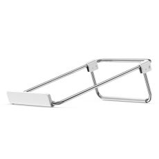 Ugreen regulowana podstawka stojak do laptopa srebrny (LP230)