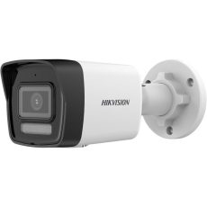 KAMERA IP HIKVISION DS-2CD1041G2-LIU 2.8MM PL