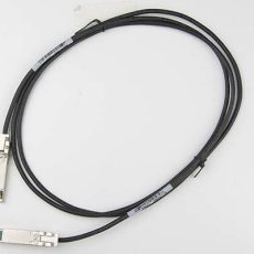 Kabel Supermicro CBL-NTWK-0456